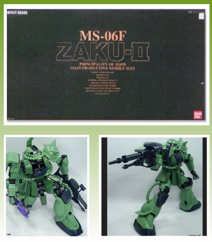 Bandai 4573102642301 PG 1/60 MS-06F ZAKU II
