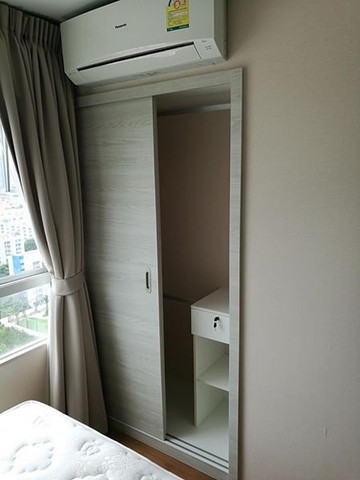 ให้เช่า Lumpini Park Rama 9 - Ratchada (ลุมพินี พาร์ค พระราม 9 - รัชดา)