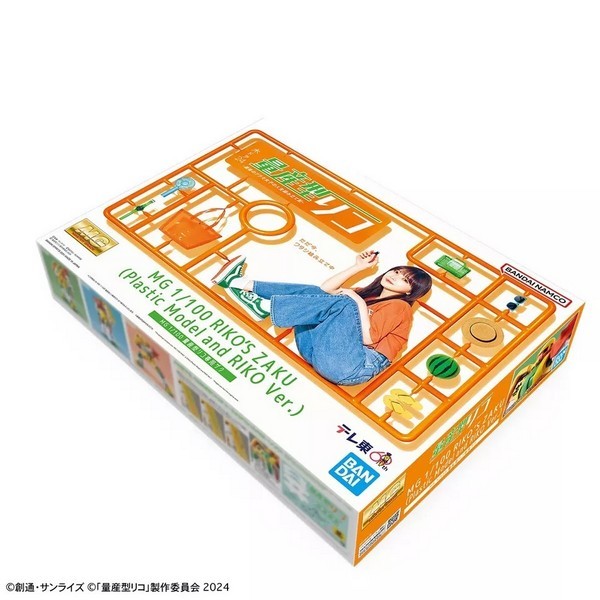 Bandai 4573102669193 p-bandai mg riko's zaku (plastic model and RIKO ver.)