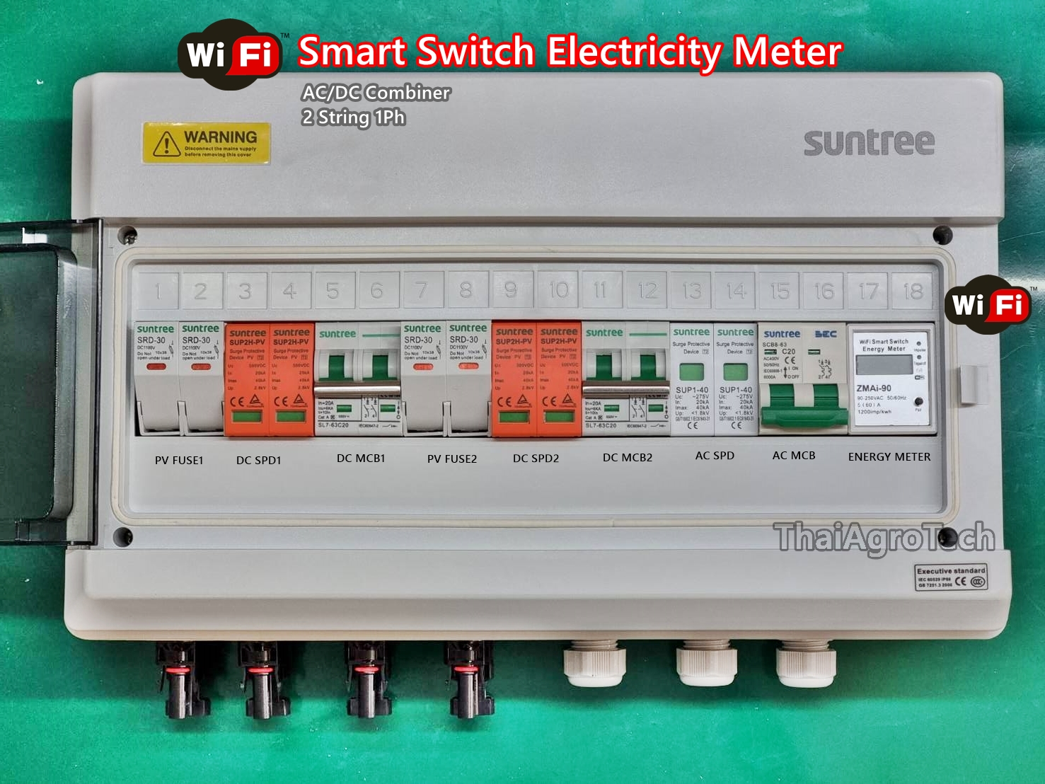 WiFi Smart Switch Electricity Meter AC/DC Combiner 2String, 1Phase Suntree ตู้คอมบายเนอร์สำหรับระบบโซล่าเซลล์ ระบบออนกริดขนาด 3-5กิโลวัตต์ 1เฟส