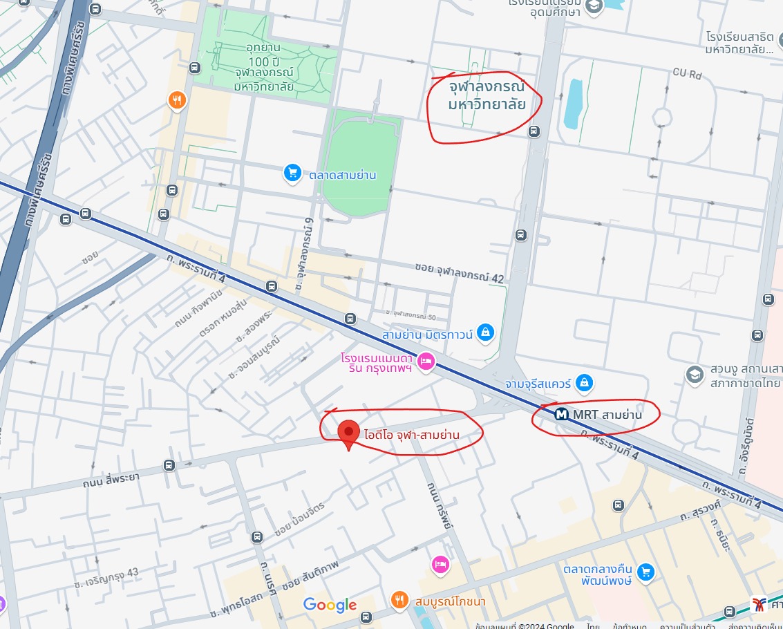 ปล่อยเช่าคอนโด IDEO Chula - Samyan (ไอดีโอ จุฬา - สามย่าน) - 1ห้องนอน 1ห้องน้ำ 1ห้องนั่งเล่น - ใกล้ MRT สามย่าน / จุฬา - ขนาดห้อง 35 ตรม. ชั้น 3 ตึก B
