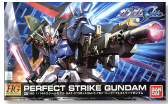 Bandai 4573102557506 HG 1/144 R17 PERFECT STRIKE GUNDAM 1700yen