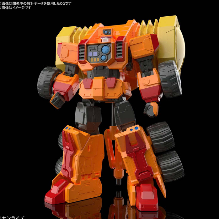 4573102640796 RG GORDYMARG