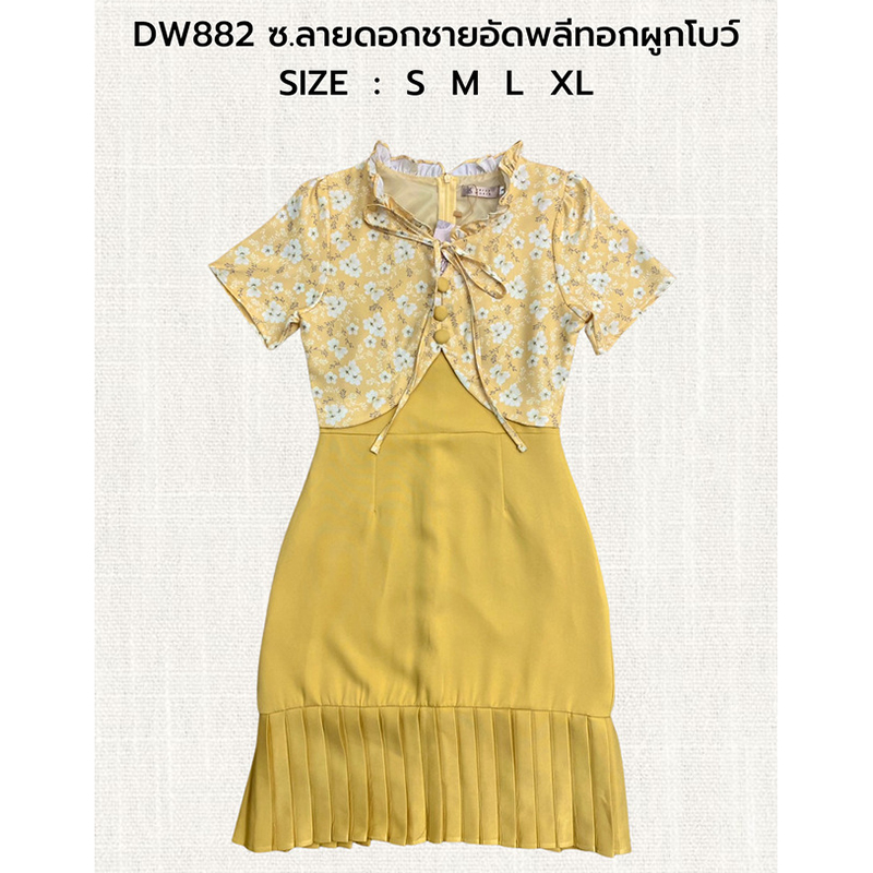 kudapy เดรสสั้นสีเหลือง/สีชมพู ลายดอกชายอัดพลีทอกผูกเชือก