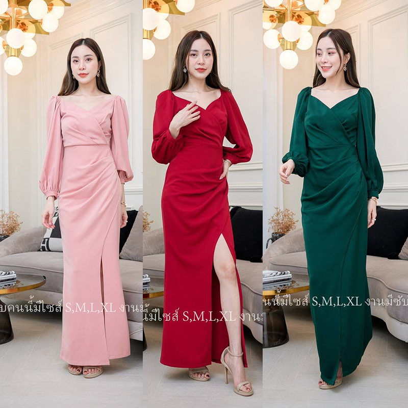 kudapy เดรสราตรีแขนยาวปาดคอวีสีแดง/สีเขียว/สีชมพู ผ่าสูงข้าง งานสวยคุ้มราคา ซิปหลังมีซับใน เริ่ดมากก