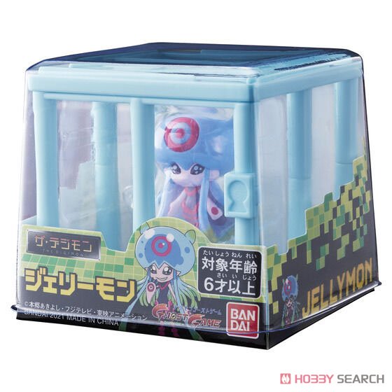 4549660714798 the digimon jerrymon