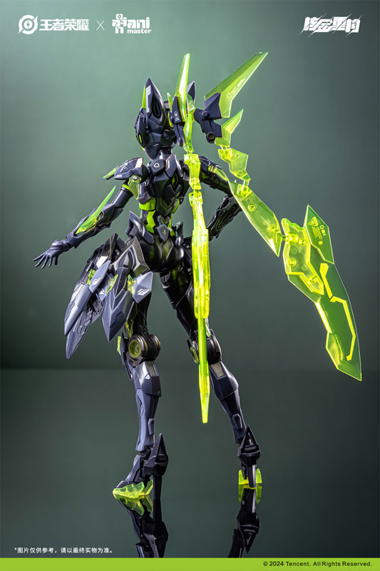 โมจีน 6976881810080 Sun Shangxiang Doomsday mecha