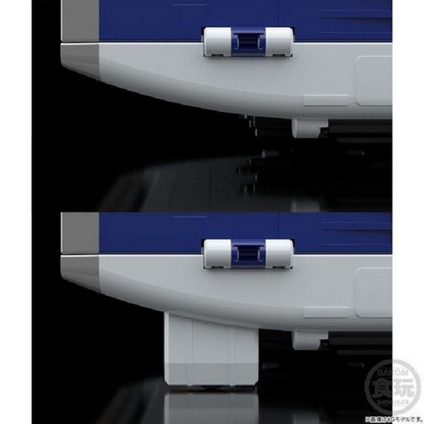 Bandai 4570117918483 SUPER MINIPLA BIG SCALE BIODRAGON W/O CANDY