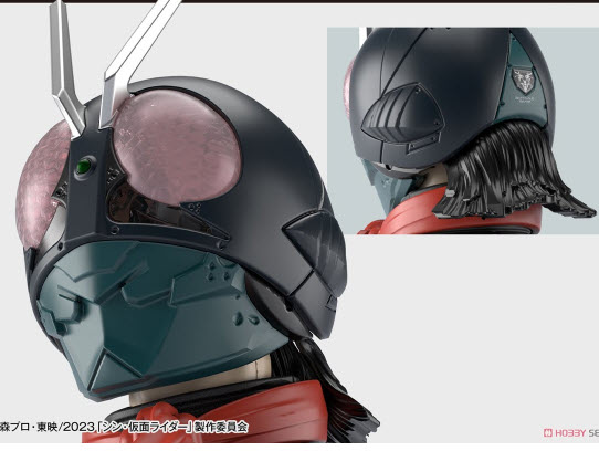 4573102650894 Figure-rise Standard KAMEN RIDER (SHIN KAMEN RIDER)