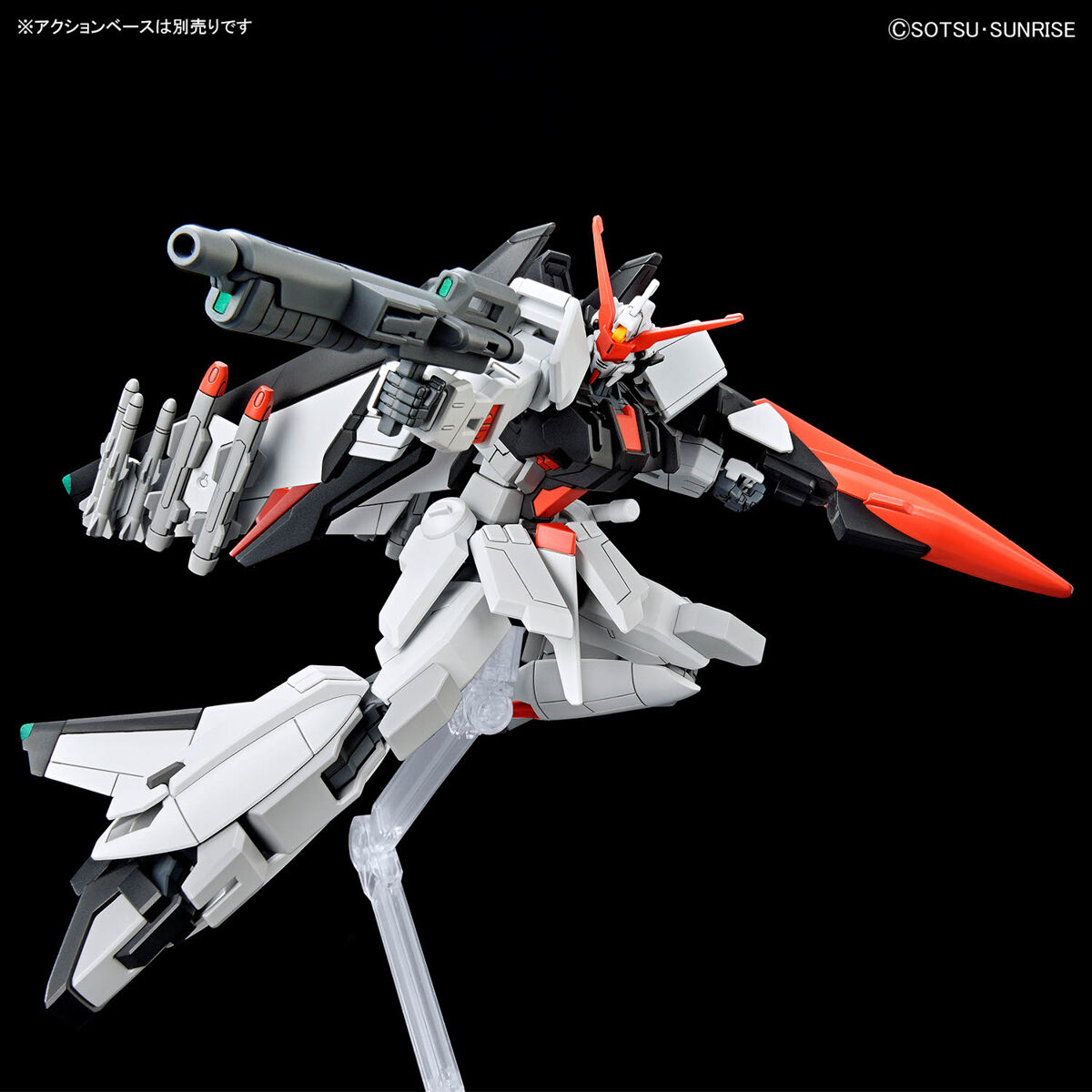 Bandai 4573102674135 HG 1/144 MURASAME KAI