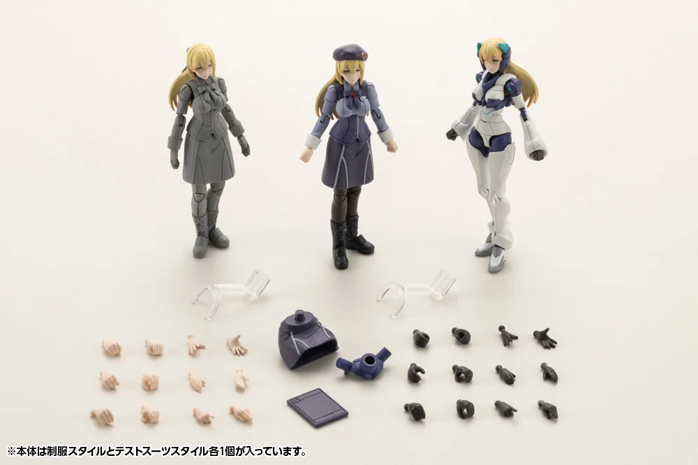 kotobukiya 4934054053568 GOVERNOR QUEEN OF WHITE: VIRGINIA EARTHLINE