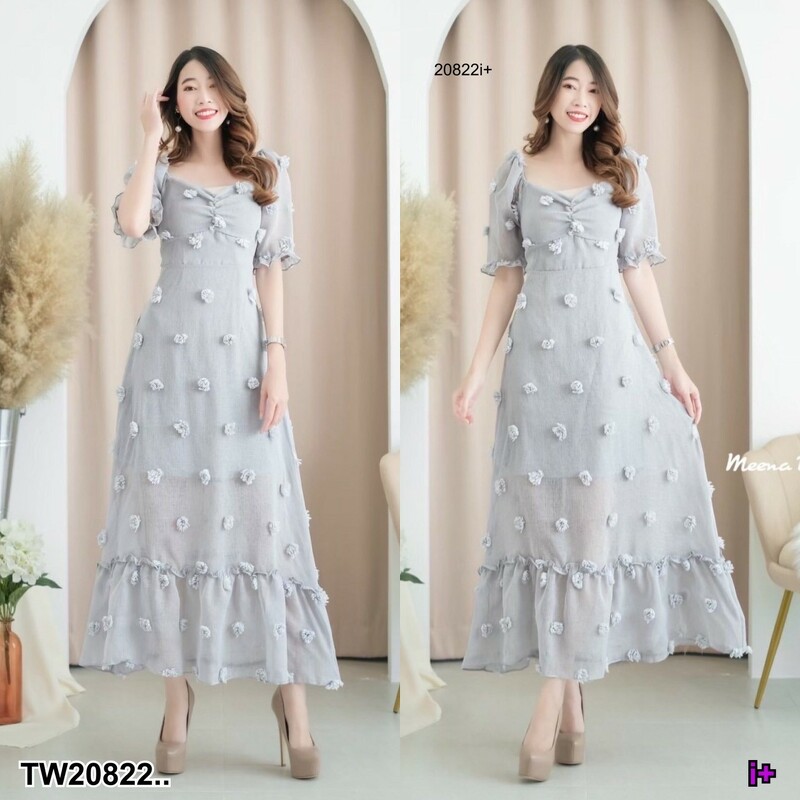 kudapy Maxi dress ซีทรูแต่งปอมๆแขนตุ๊กตา ตัดต่อย่นช่วงอกและตัดต่อย่นระบายชาย มีโบว์ผูกเอว