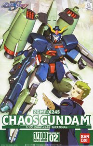 4573102661517 1/100 CHAOS GUNDAM 2300 yen