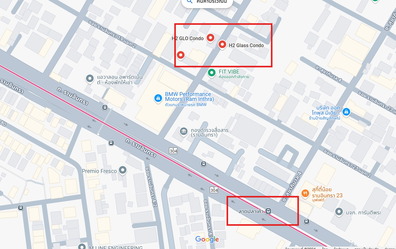 ปล่อยเช่า H2 Ramindra 21 (เอชทู รามอินทรา 21) - โซนพื้นที่ MRT ลาดปลาเค้า 1ห้องนอน 1ห้องน้ำ - ขนาดห้อง 22.48 ตรม. ชั้น 8 ตึก glass - ให้เช่า 7,000 ต่อเดือน