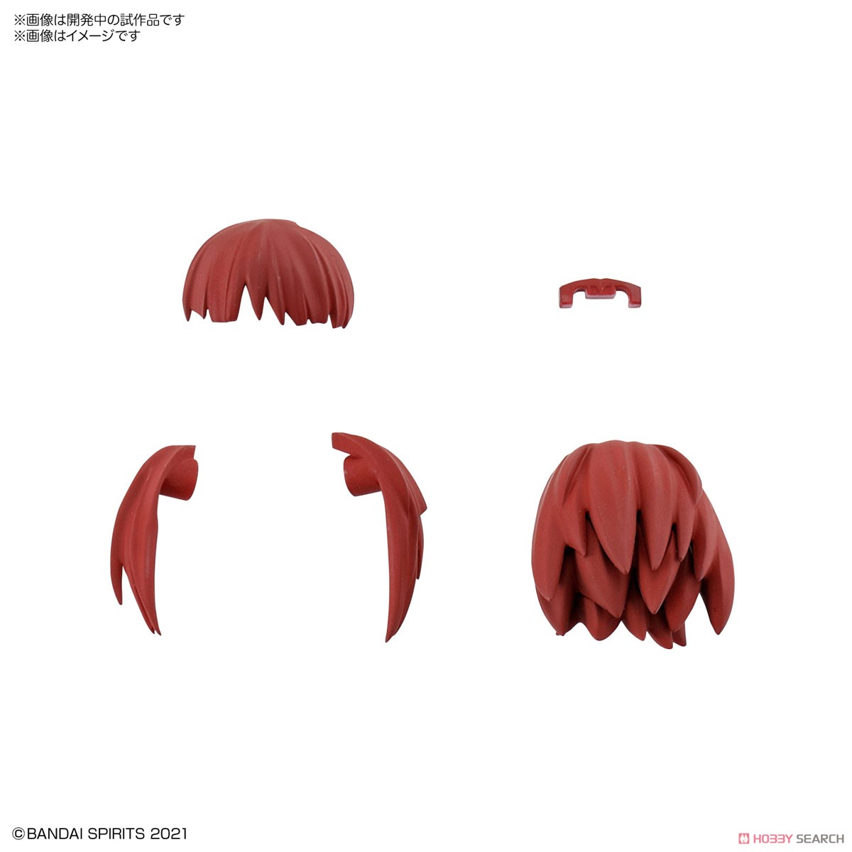 30MS OPTION HAIR STYLE PARTS VOL.1 ALL 4 TYPES