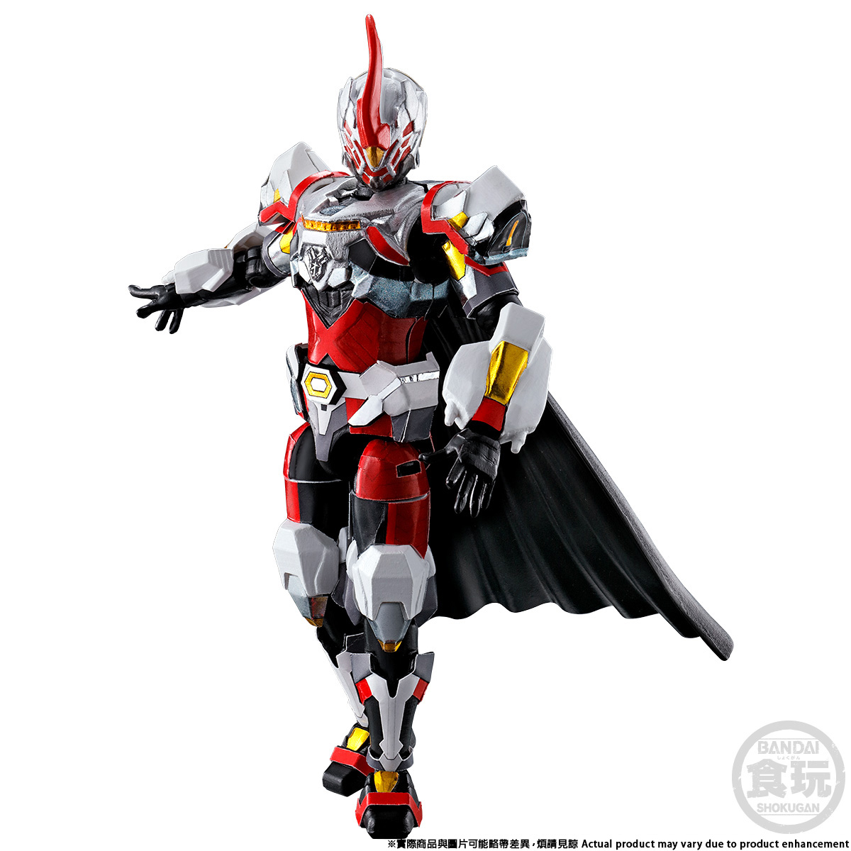 4549660820383 MINIPLA ZENKAI GATTAI SERIES HAKAIJUOH & YUDO HAKAIZER (fs)