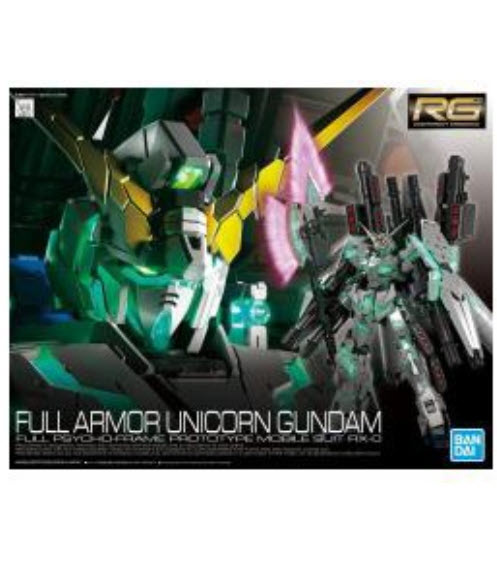 Bandai 4573102555861 RG 1/144 Full Armor Unicorn Gundam 5,400Yen