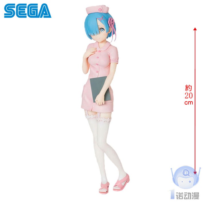 4589711317844 PM Figure Rem Nurse Pink ver