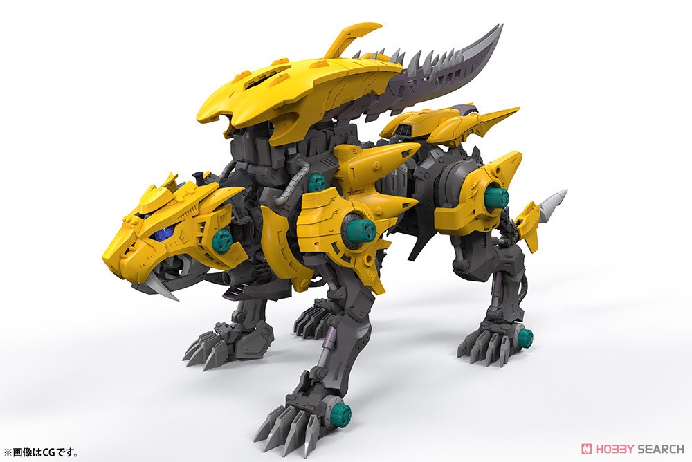 (เหลือ1ชิ้น) 4934054005109 1/35 zoids Fangtiger