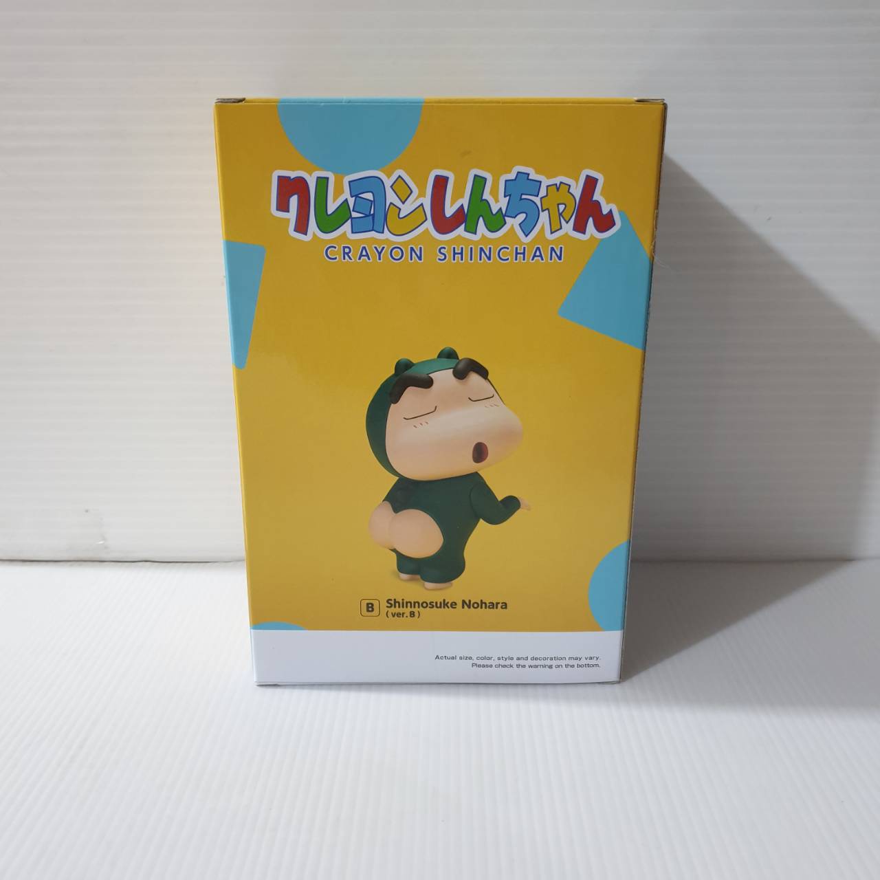 Banpresto 4983164887341 Cosplay Shinchan Figure Vol.1 (Ver.B)
