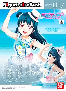 Figure-rise Bust Love Live! Sunshine!! Yoshiko Tsushima (Plastic model) 1,800Yen