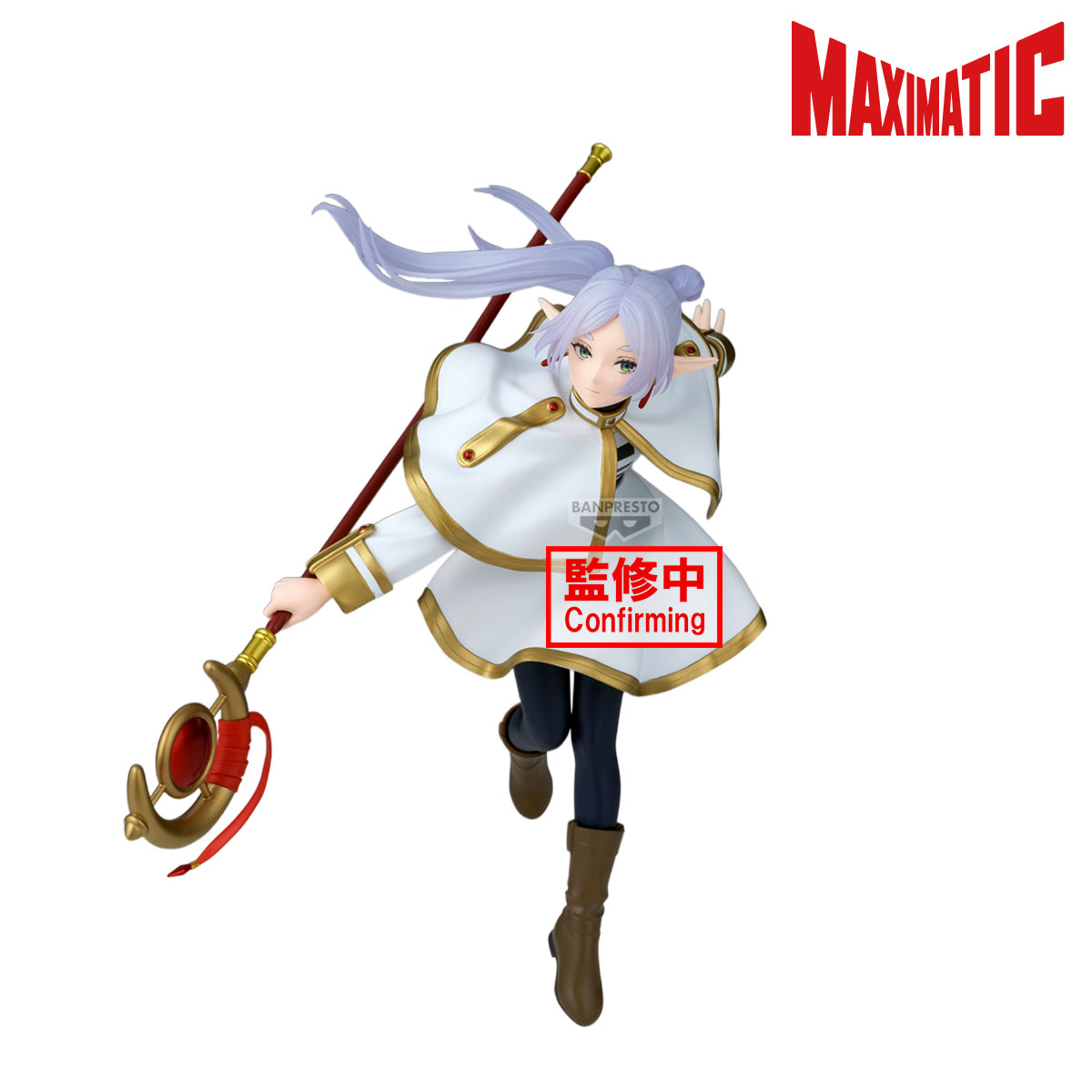 Preorderเข้า 3-4/2026 รบกวนสั่งแยกกับสินค้ารายการอื่นครับ Banpresto 4573102711649 FRIEREN: BEYOND JOURNEY'S END MAXIMATIC FRIEREN Ⅱ