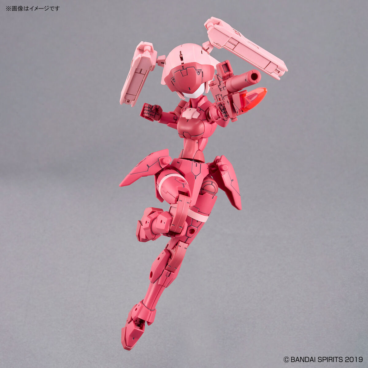 Bandai 4573102656933 30MM 1/144 EXM-H15A ACERBY (TYPE-A)