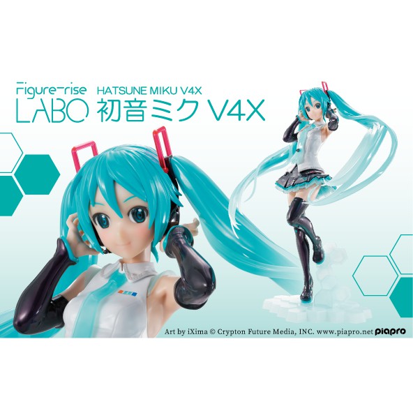 4573102555793 FIGURE-RISELABO HATSUNE MIKU V4X