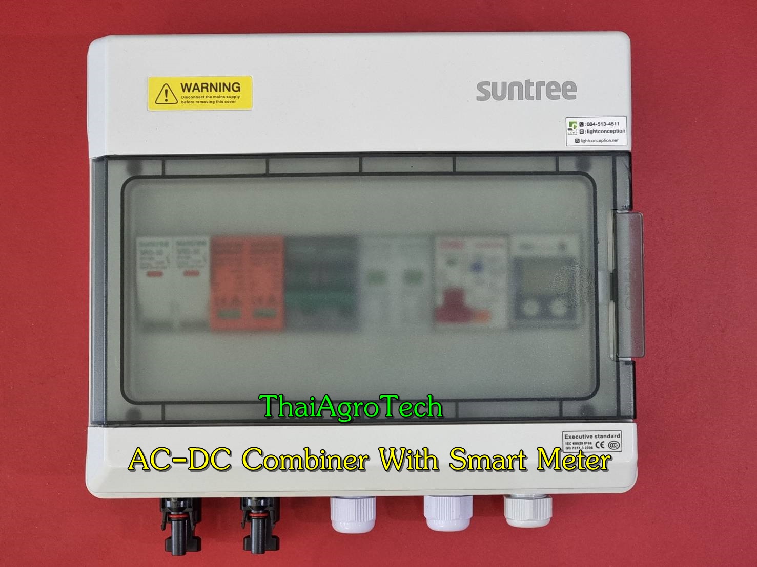 ตู้คอมบายเนอร์พร้อมมิเตอร์กันย้อน OnGrid AC-DC Combiner box 1String สำหรับระบบออนกริดขนาด 1.5-5Kw พิเศษ AC เบรกเกอร์ RCBO และ Smart Meter, Zero Export Control
