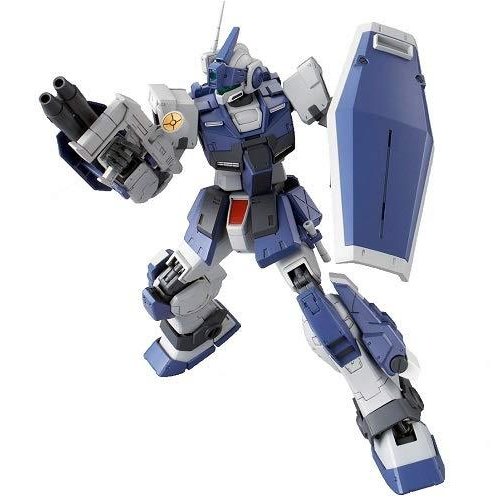 Bandai 4573102693723 (p-bandai mg rgm -79d gm dominance