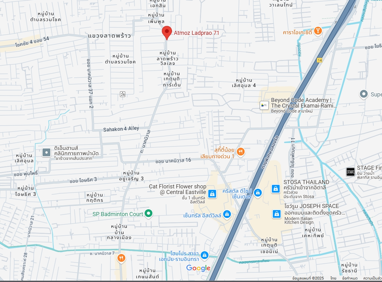 ให้เช่าคอนโด Atmoz Ladprao 71 (แอทโมซ ลาดพร้าว 71) 1ห้องนอน / 1ห้องน้ำ ขนาด 24 ตรม. ชั้น 7 ตึก C ค่าเช่า 10,000 ต่อเดือน รถไฟฟ้าสีเหลืองลาดพร้าว71