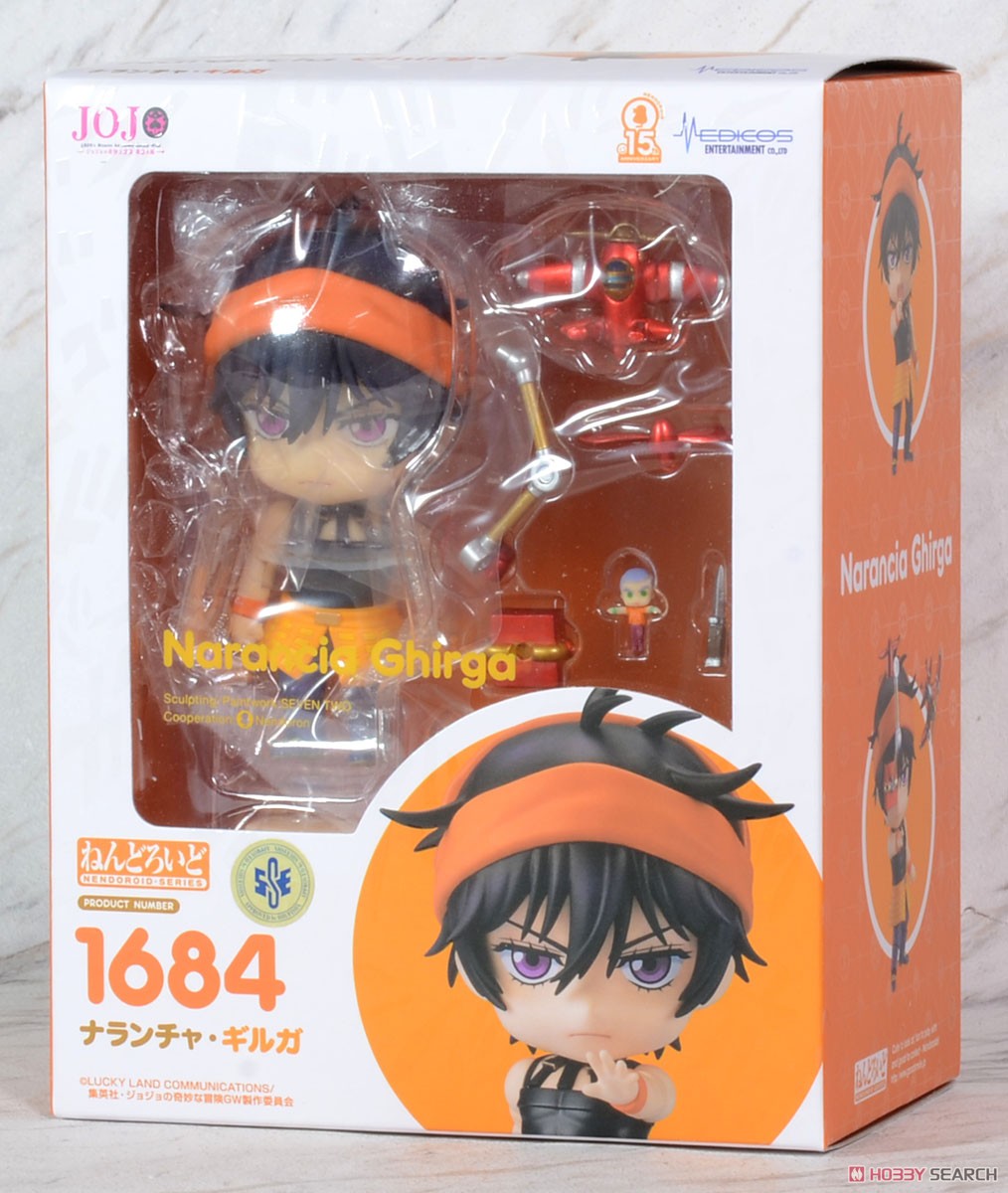 4580749604692 nendoroid1684 narancia ghirga