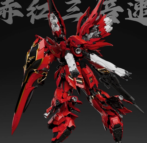 โมจีน J68072701 1/100 The Red Comet - Sinanju GK Style
