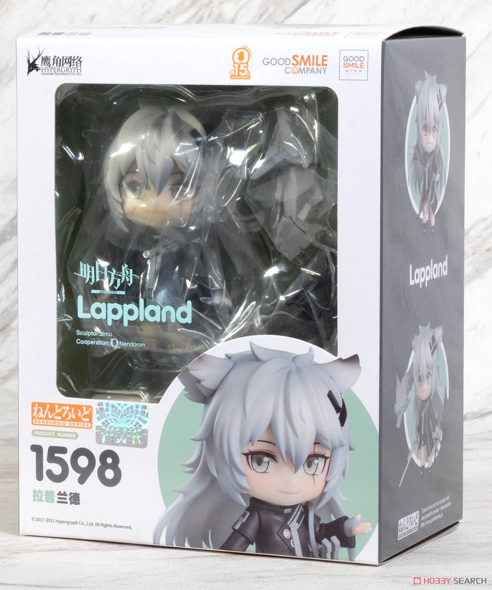 4580590124325 Nendoroid Lappland