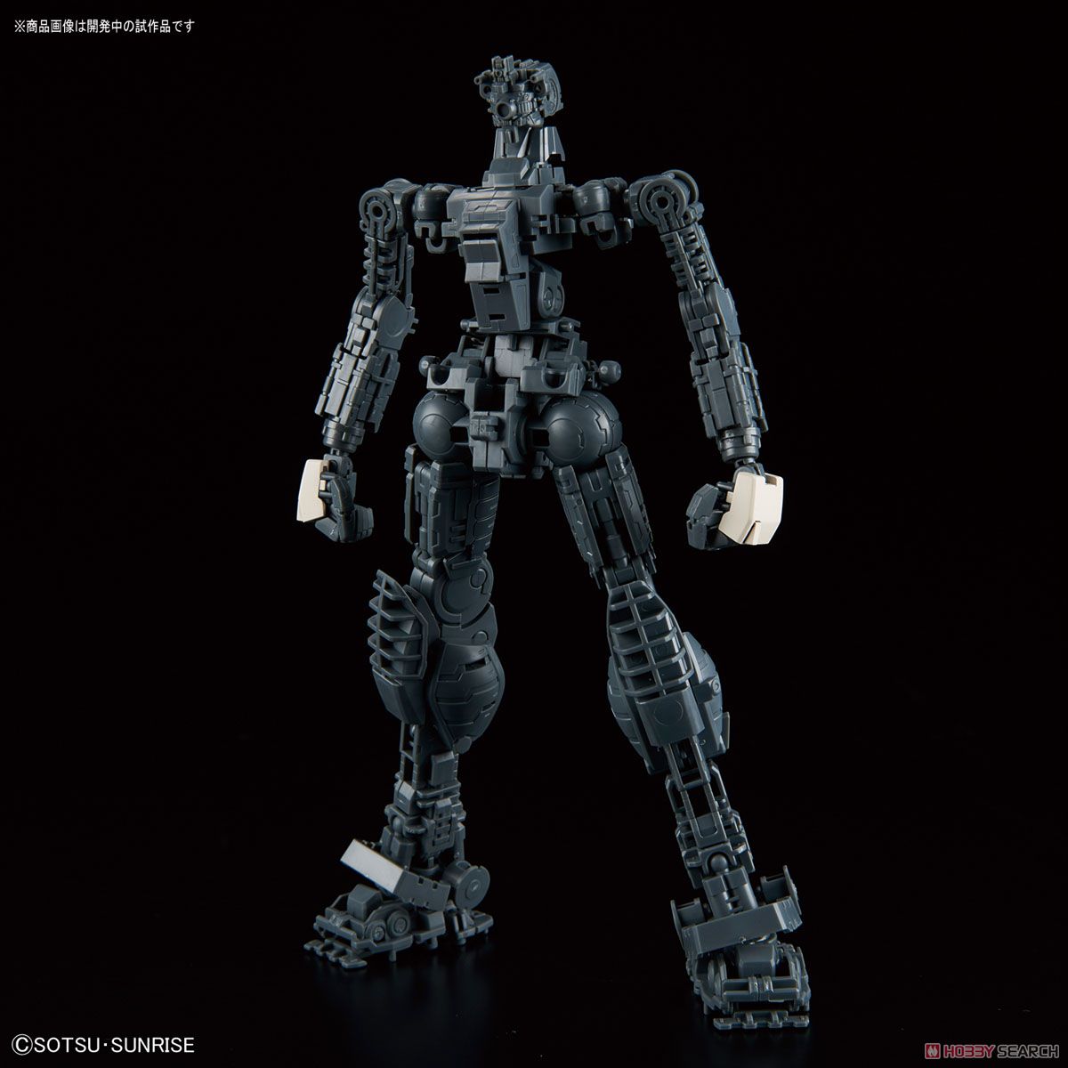Bandai 4573102692306 mg1/100 GM Command (Colony Type)