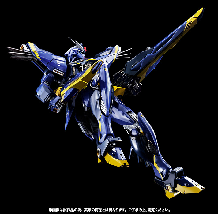 4549660192862 MB formula91 (harrison maddin custom) - metal build
