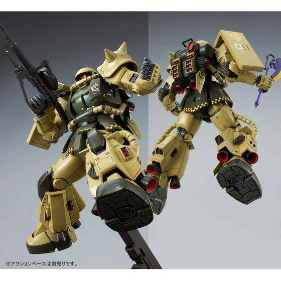 BAndai P-bandai 4573102635037 P-bandai MG 1:100 MS 06R-1 Zaku II - Breniss Ox Custom