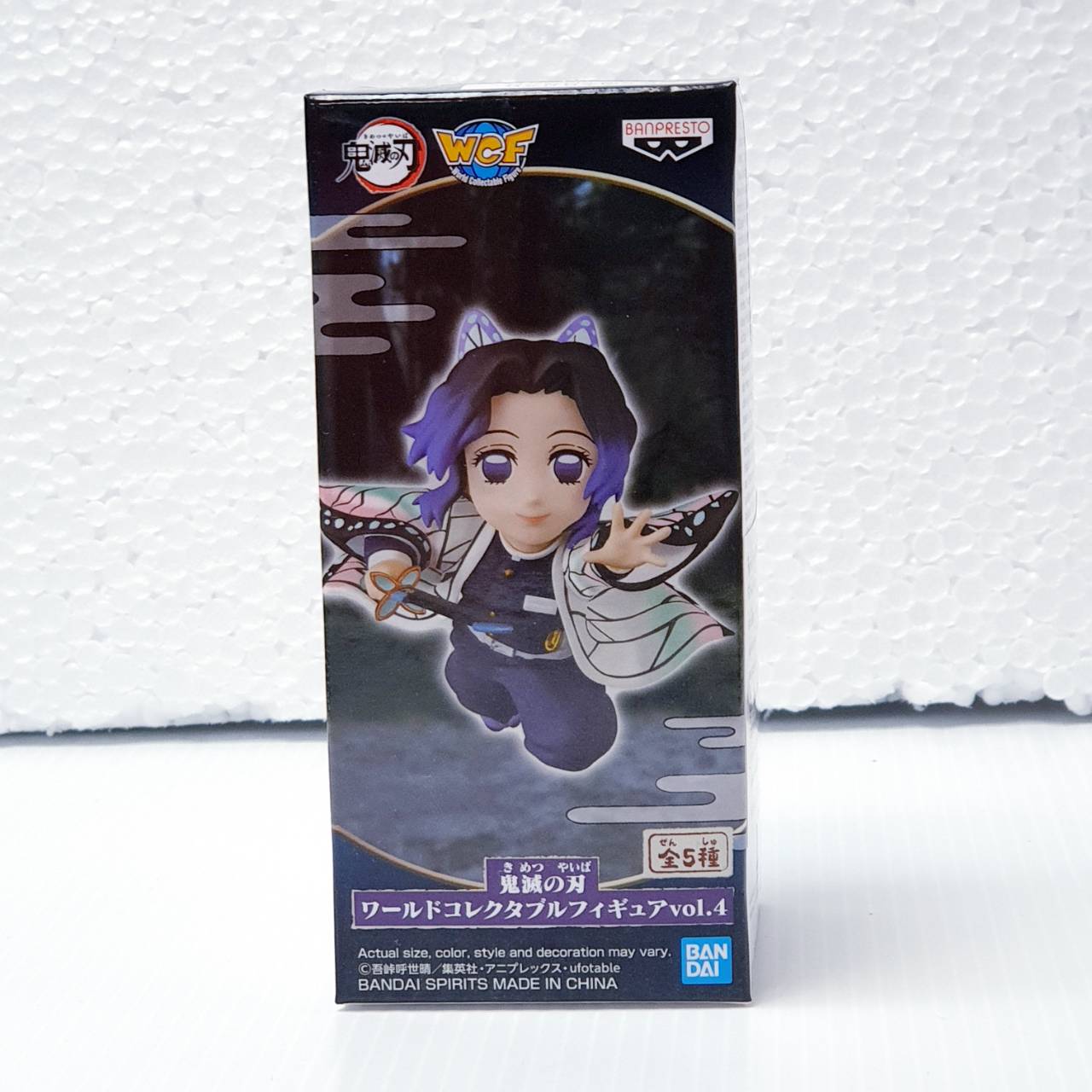 826823 wcf yaiba Vol.4-C shinobu