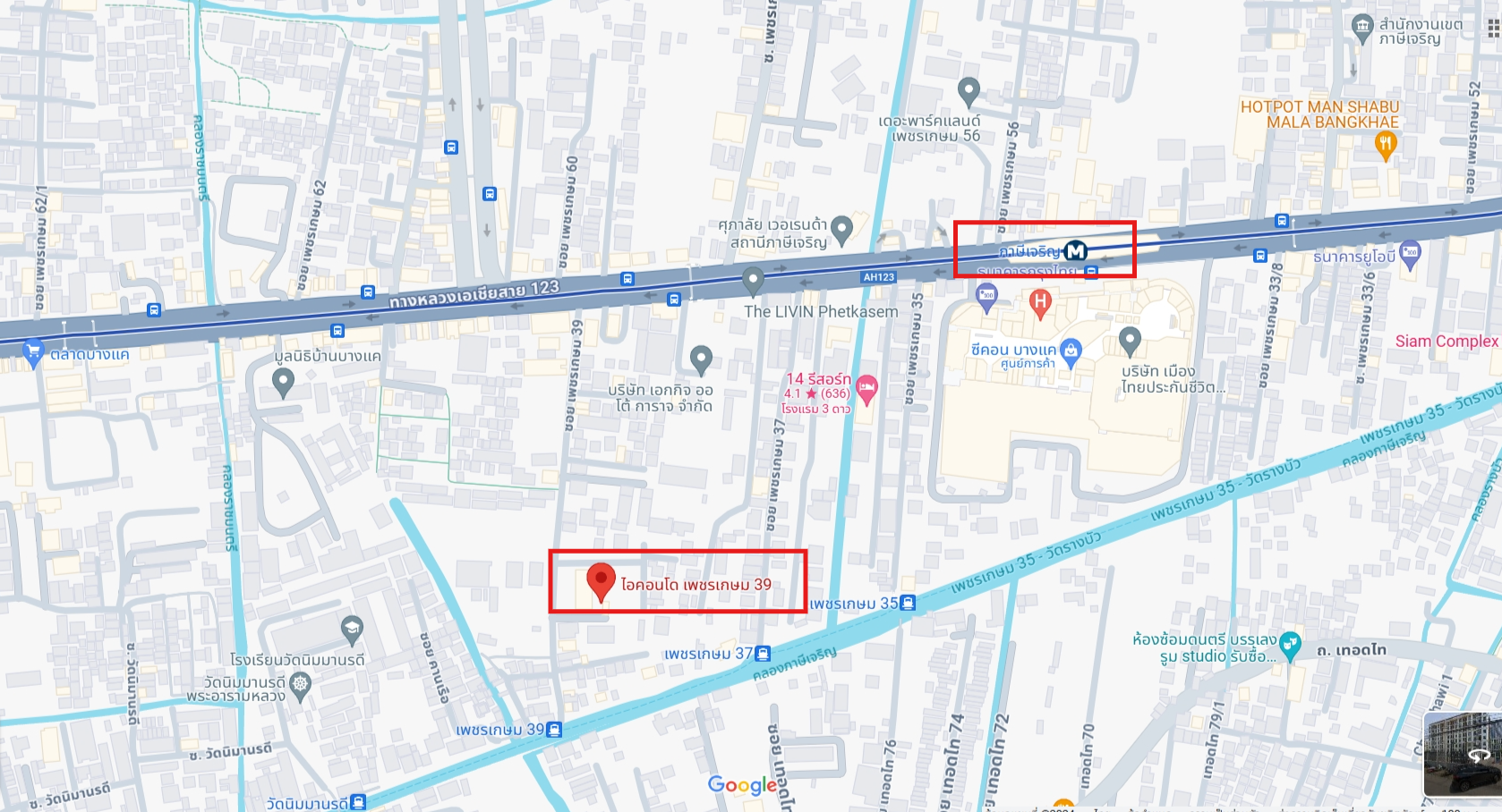 ปล่อยเช่าคอนโด iCondo Petchkasem 39 (ไอคอนโด เพชรเกษม39) - 2ห้องนอน 2ห้องน้ำ 1ห้องนั่งเล่น - ใกล้ MRT ภาษีเจริญ / ซีคอนบางแค - ขนาดห้อง 45 ตรม. ชั้น 3 จอดรถได้ 2 คัน
