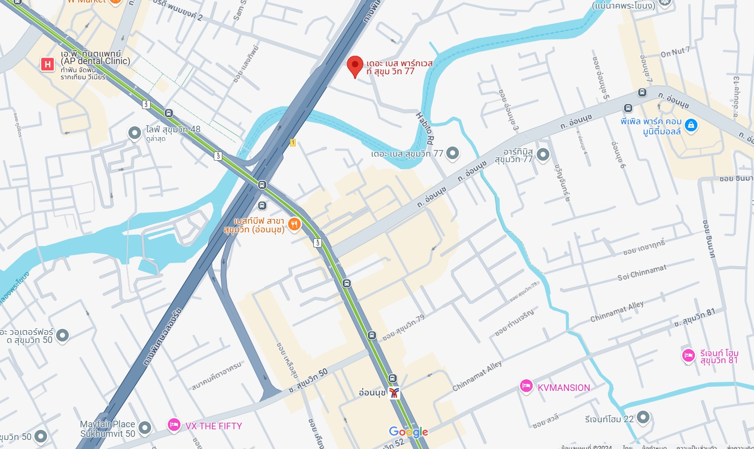 ปล่อยเช่าคอนโด The Base Park West Sukhumvit 77 (เดอะ เบส พาร์ค เวสต์ สุขุมวิท 77) - 1ห้องนอน 1ห้องน้ำ 1ห้องนั่งเล่น 1ห้องครัว - ใกล้ BTS อ่อนนุช - ขนาดห้อง 30 ตรม. ชั้น 15