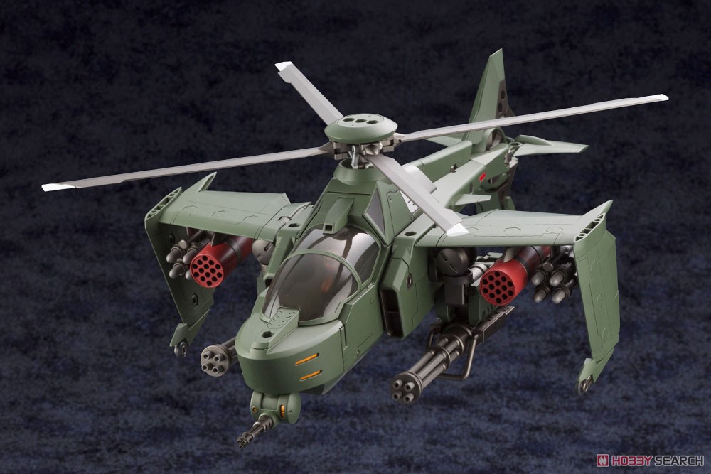 4934054013340 1/24 Hexa Gear steelrain