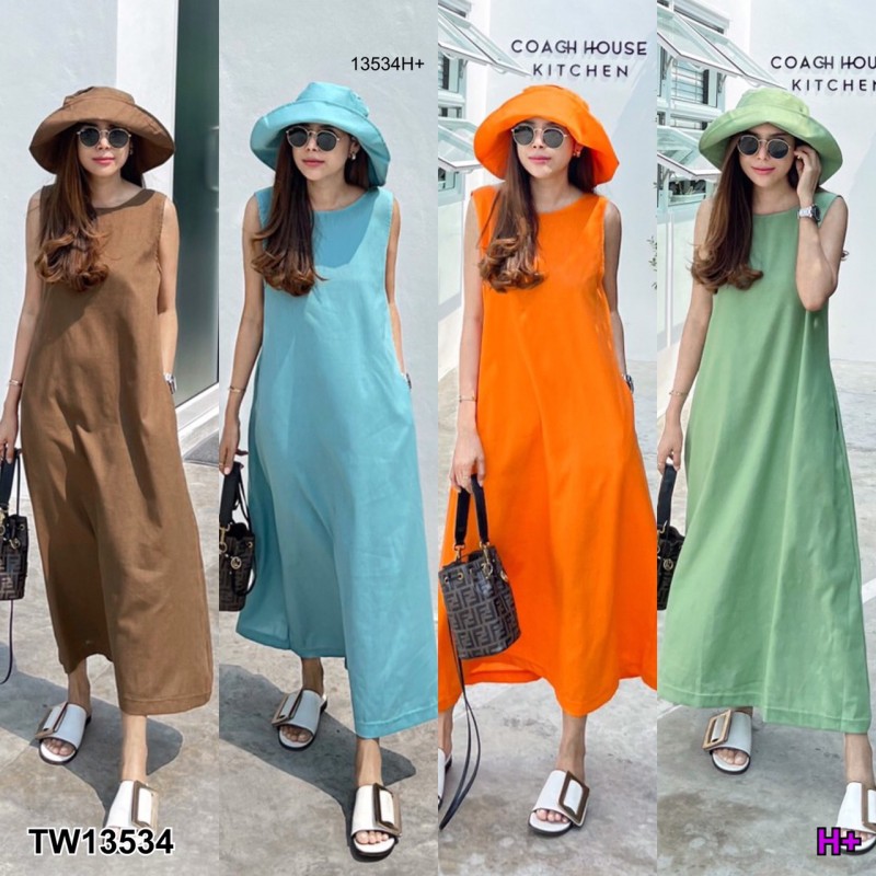 kudapy Maxi Dress เดรสยาวสีส้ม/สีครีม/สีเหลือง/สีเหลือง/สีดำ/สีขาว เว้าหลัง แขนกุด มีกระเป๋าข้างสองข้าง เนื้อผ้าลินินเนื้อดี เรียบหรูดูดีสุดๆ