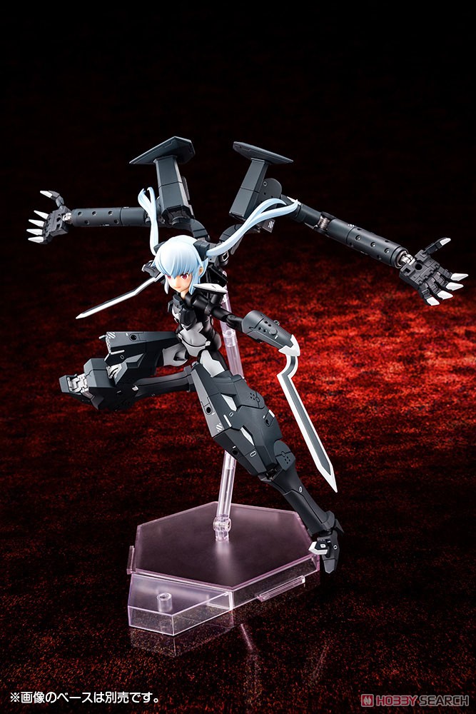 4934054107247 1/1 Type Evil Strarf (Plastic model)