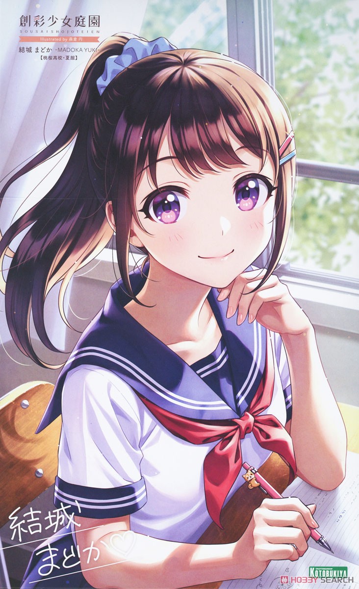 (เหลือ1ชิ้น) 4934054027590 Sousai Shojo Teien Madoka Yuki [Touou High School Summer Clothes] - kotobukiya