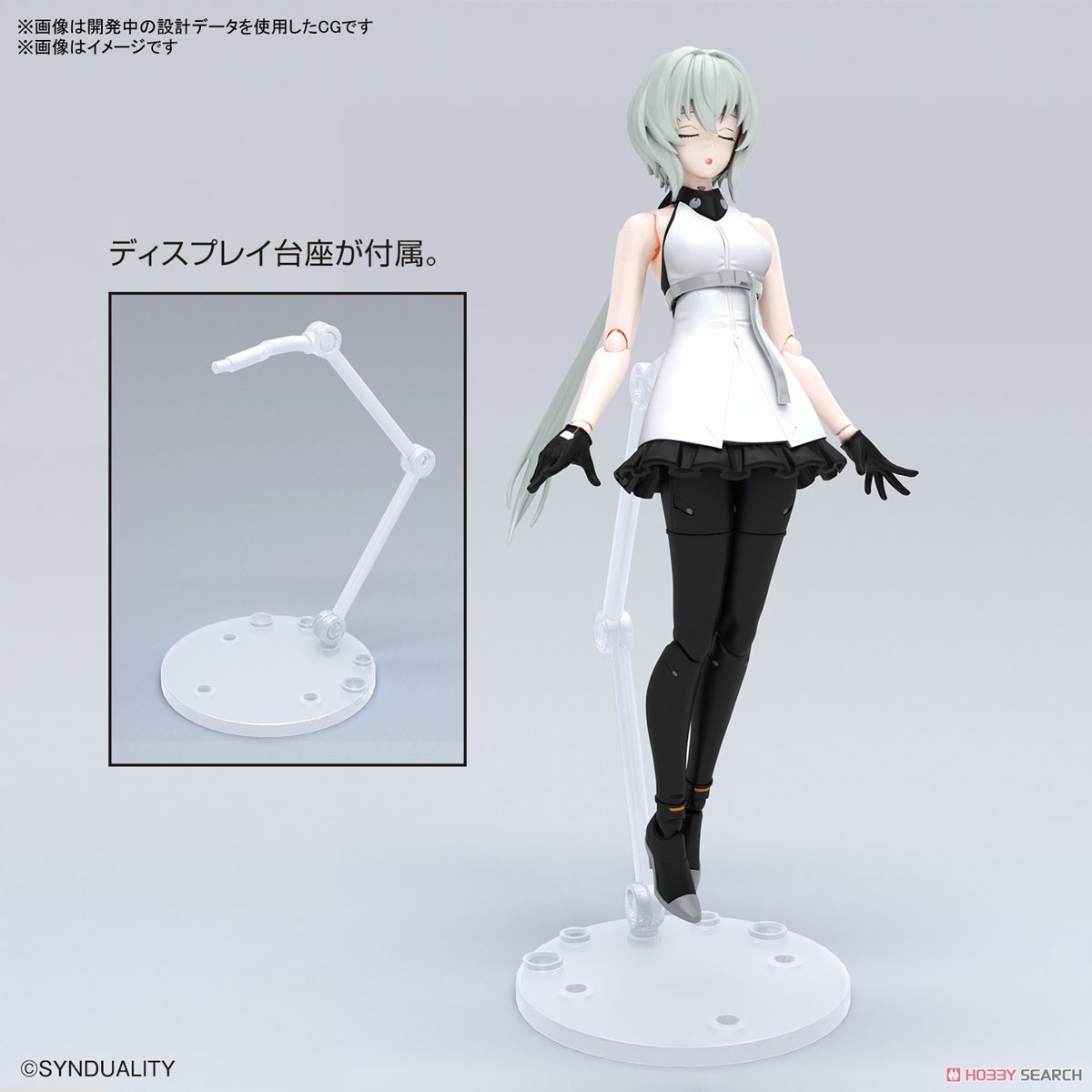 Bandai Figure-rise Standard NOIR 4573102654250