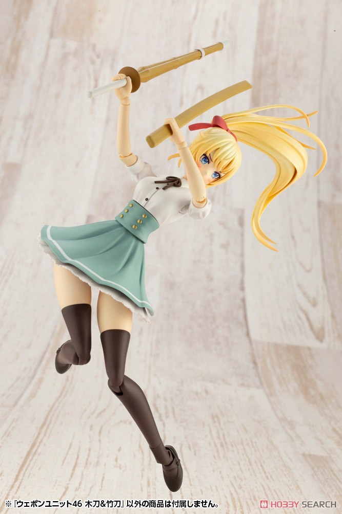 4934054018222 Weapon Unit 46 Bamboo Sword & Wooden Sword 700y