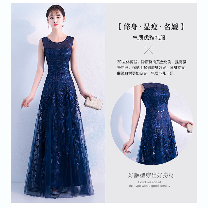 kudapy เดรสยาวสีน้ำเงินเข้ม ผ้าโปร่งปักเลื่อมลายใบไม้ คอกลม แขนกุด กึ่งทรงปล่อย สวยหรู