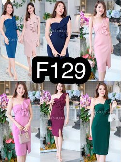 kudapy กล่องสุ่มเดรสไปงาน เดรสไปงานแต่ง แจ้งขนาดไซต์ให้แม่ค้าได้ค่ะ เลือกแบบไม่ได้นะคะ