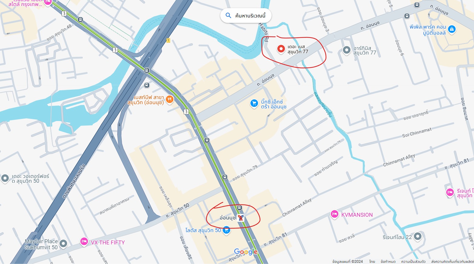 ปล่อยเช่าคอนโด The Base Sukhumvit 77 (เดอะ เบส สุขุมวิท 77) - 1ห้องนอน 1ห้องน้ำ 1ห้องนั่งเล่น - ใกล้ BTS อ่อนนุช - ขนาดห้อง 30 ตรม. ชั้น 28 ตึก A