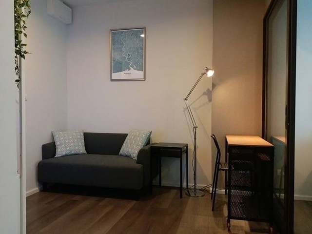 ให้เช่า The Stage Taopoon Interchange (เดอะสเตจ เตาปูน อินเตอร์เชนจ์)